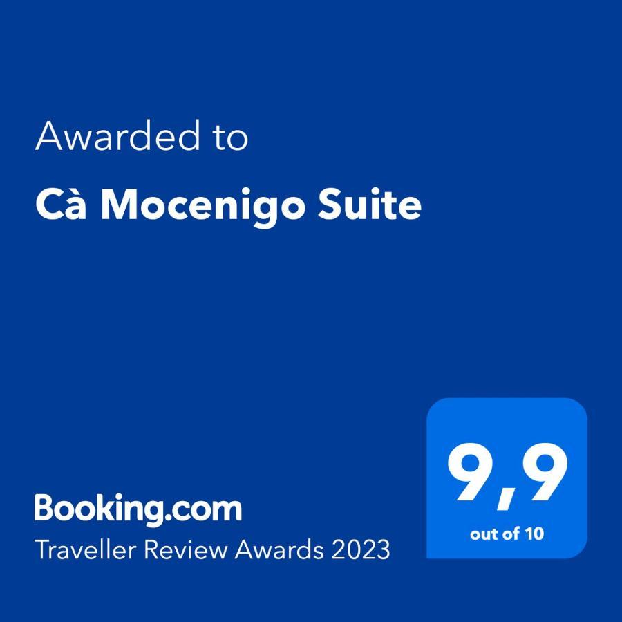 Ca Mocenigo Suite ヴェネツィア エクステリア 写真